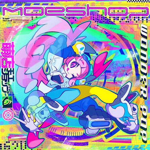 Moe Shop