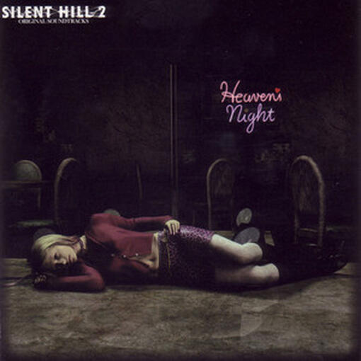 Silent Hill 2